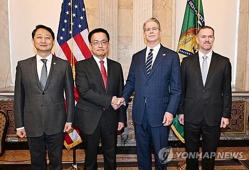 한-미 2+2 통상협의