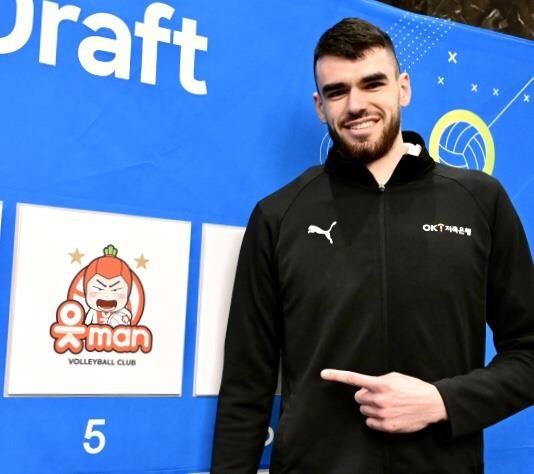 외국인 드래프트에서 OK저축은행에 지명된 디미트로프