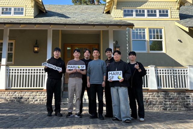 마루SF 첫 배치팀