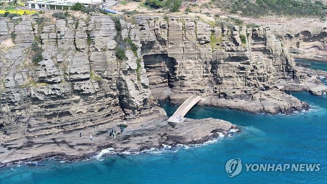 용머리해안 탐방