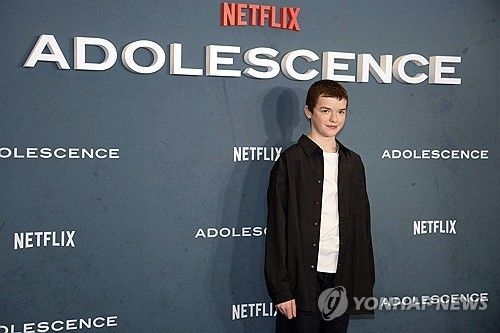 드라마 '소년의 시간' 주인공 오언 쿠퍼