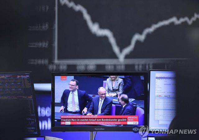 프랑크푸르트 증권거래소