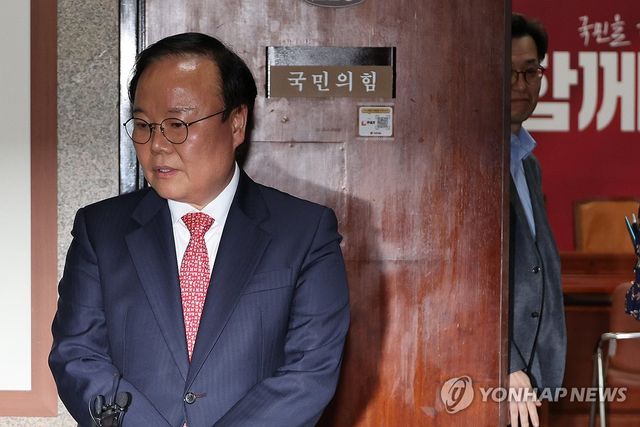 김문수·한덕수 후보 단일화 협상 결렬