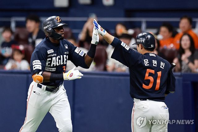 솔로 홈런 친 플로리얼