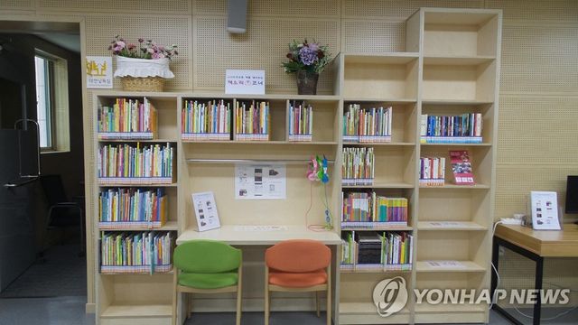 울주 선바위도서관 '책소리' 코너