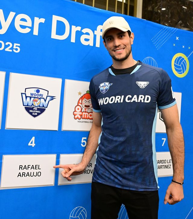 우리카드의 지명을 받은 아라우조