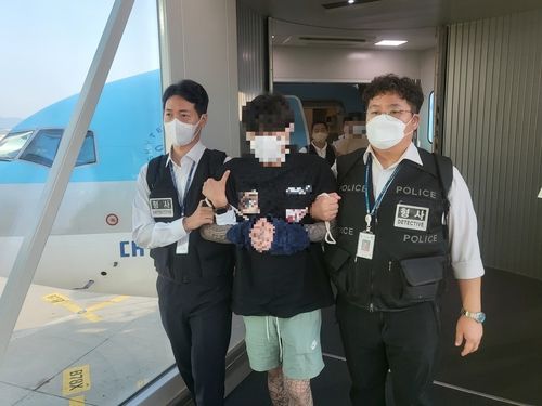 태국서 투자증권사 사칭 사기…현지 파견 경찰에 조기 덜미