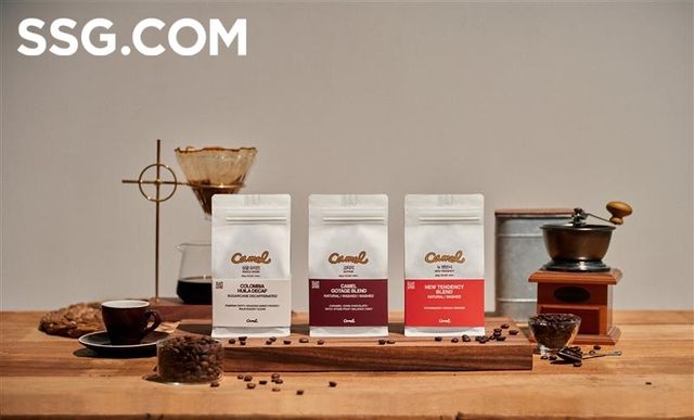 [SSG닷컴 제공. 재판매 및 DB 금지]