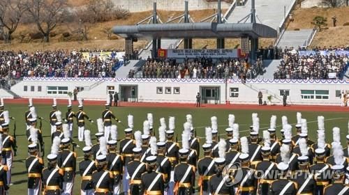 해사 생도 입학식