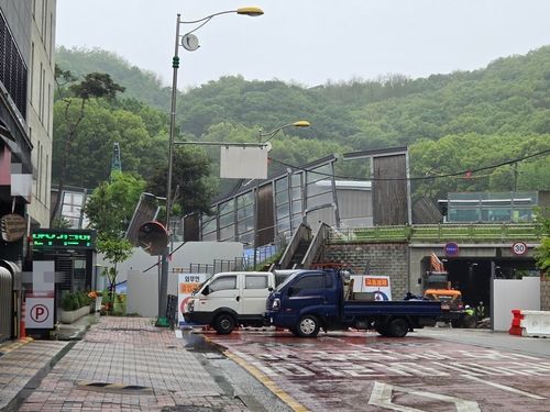 지난 9일 사고 현장