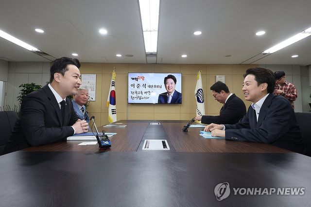 이준석 대선 후보, 교총 회장 면담