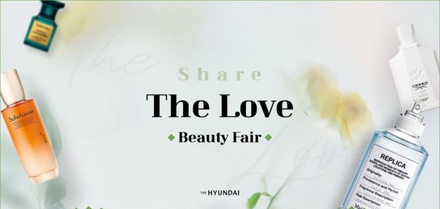 [현대백화점 제공. 재판매 및 DB 금지]