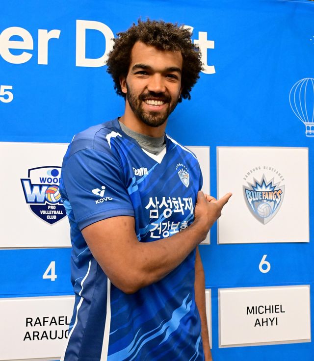 삼성화재의 지명을 받은 미힐 아히