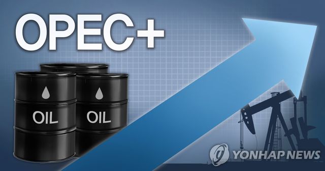OPEC+ 증산 (PG)