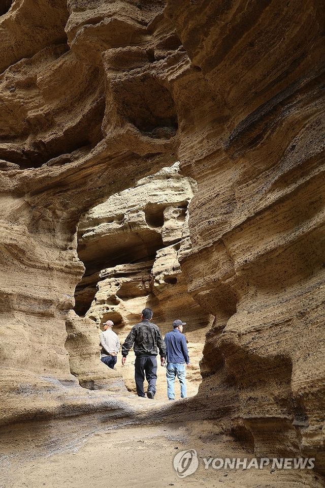 용머리해안 탐방