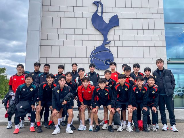 EPL 토트넘에서 연수 중인 강원FC U-18 선수들