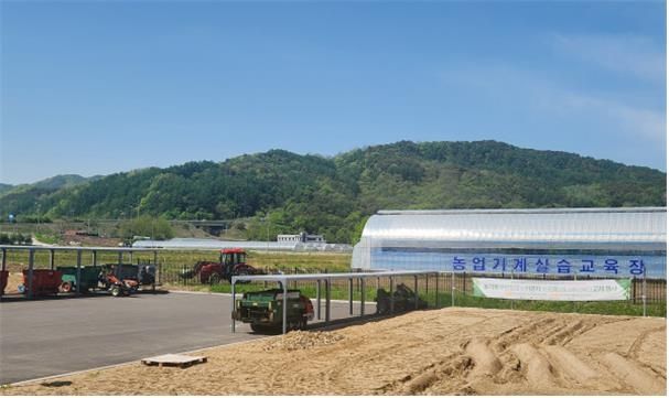 농업기계임대사업소 실습교육장