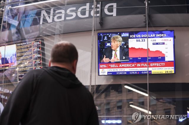 [EPA 연합뉴스 자료사진]