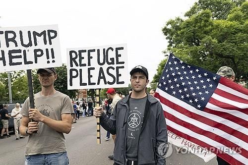 지난 2월 남아공 아프리카너스 백인들의 트럼프 미국 대통령 지지 시위