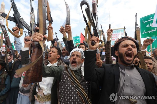 후티 반군 지지자들