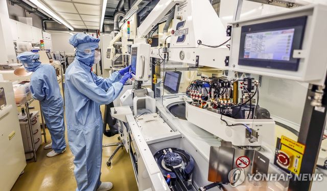 독일 반도체 기업