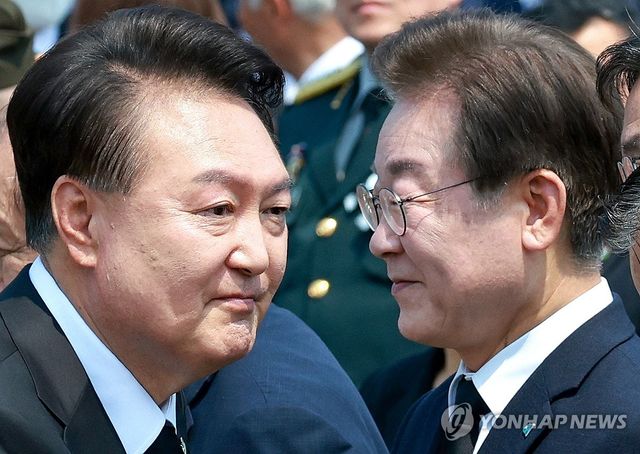 헌재, 윤석열 대통령 '파면'