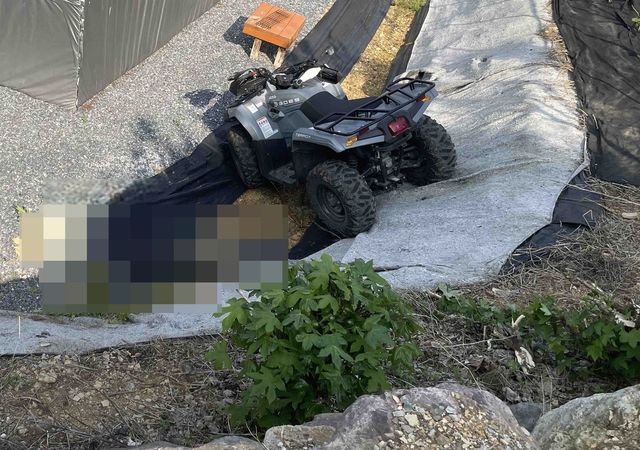 평창 사륜 오토바이 추락사고