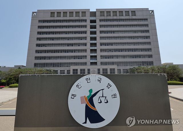 [연합뉴스 자료사진]