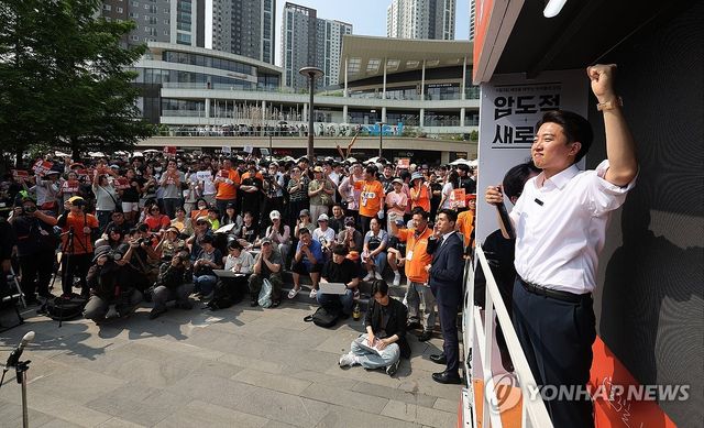 동탄호수공원 찾은 이준석 후보