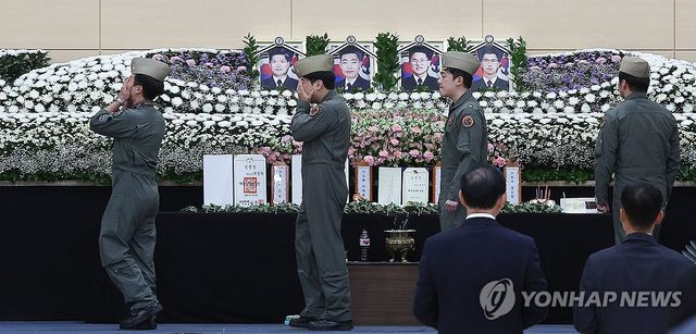 힘겨운 마지막 인사