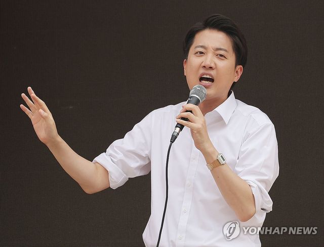 중앙대 찾은 이준석 후보