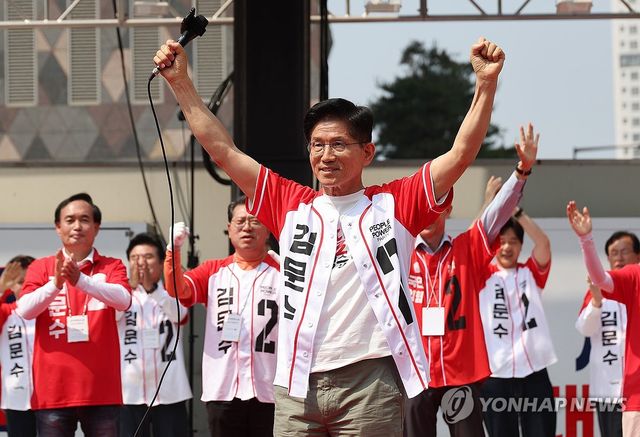 김문수, 광교 유세