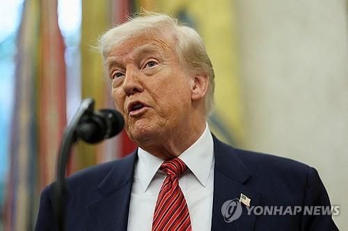 트럼프 미국 대통령