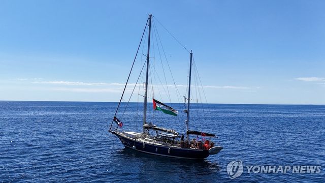 NGO, 배타고 팔 가자지구 진입 시도 예고 