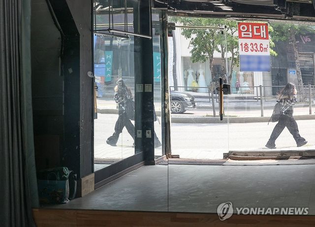 [연합뉴스 자료사진]