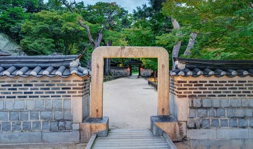 창덕궁 후원의 불로문