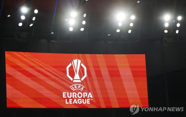 유로파리그 배너 걸린 토트넘 홋스퍼 스타디움