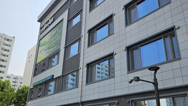 인천 부평구 온라인 학교. 2025.5.28