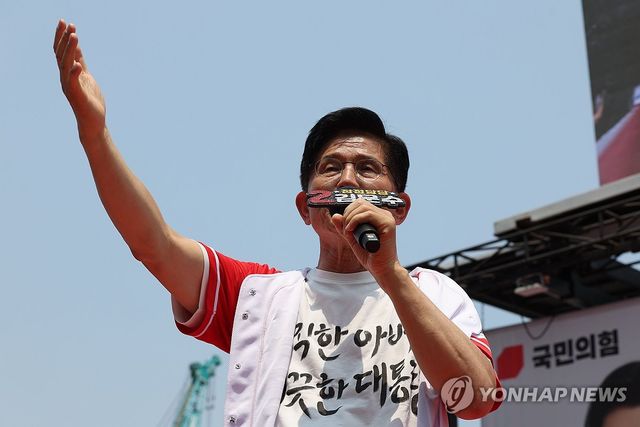 김문수, 코엑스 앞 집중유세