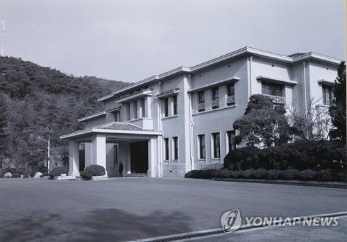 1966년 청와대 본관