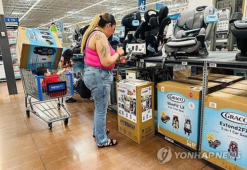 중국산 제품이 전시된 미국의 월마트 매장