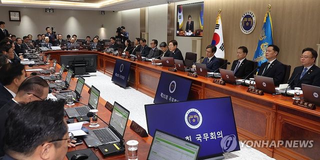 이재명 대통령, 국무회의 주재