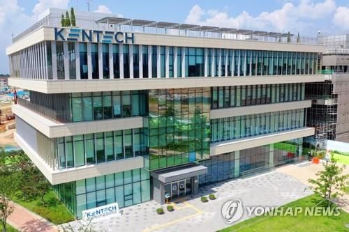 켄텍 본관 행정동 모습