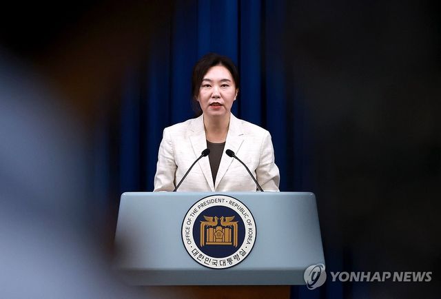 '국민추천제' 관련 대통령실 브리핑