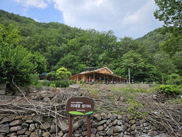 이재명 생가터 모습