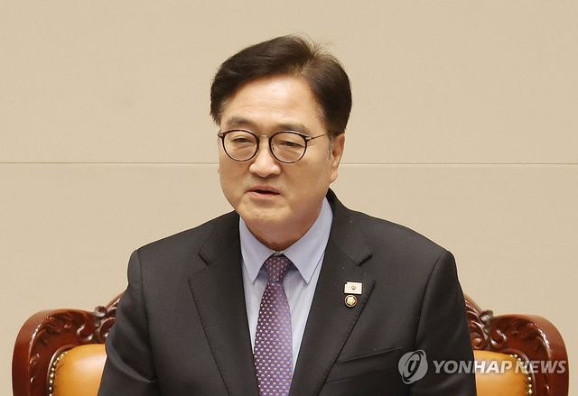 발언하는 우원식 국회의장