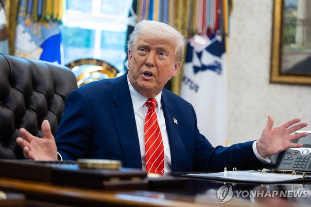 트럼프 미국 대통령