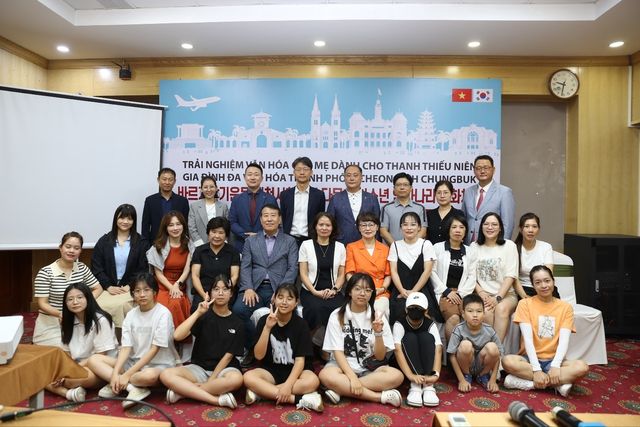 2024년 '다문화가족(베트남) 친정부모 초청 사업' 참가자들