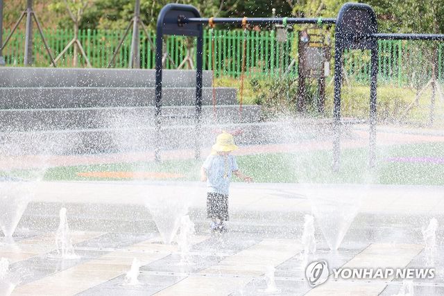 더위 식히는 분수