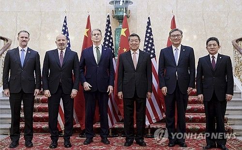 미중, 런던에서 고위급 무역회담